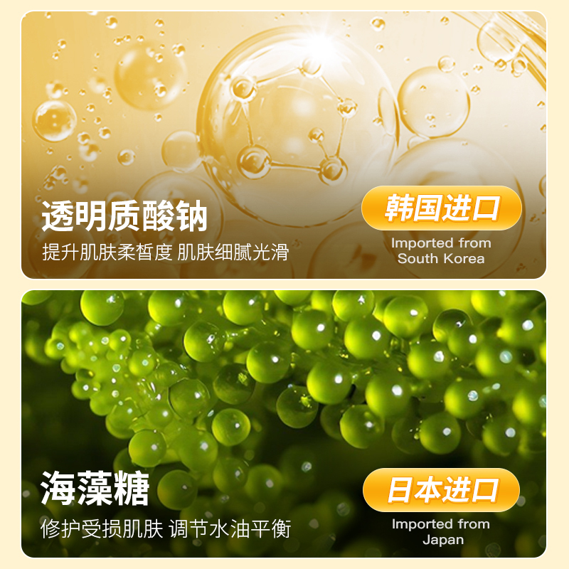 [买2送1]雪柔雅柚子洁面卸妆啫喱眼唇脸卸妆乳卸妆液温和洁面深层清洁脸部卸妆全脸适用