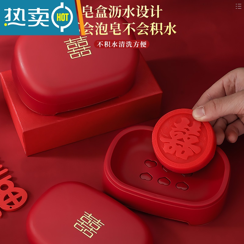 敬平结婚洗漱牙刷皂盒漱口杯一对婚礼红色情侣刷牙杯香皂盒婚庆用品 金喜牙杯1对+牙刷1对高清大图