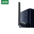 绿联UGREEN USB5.4蓝牙适配器发射器 天线款 35059 CM749 个