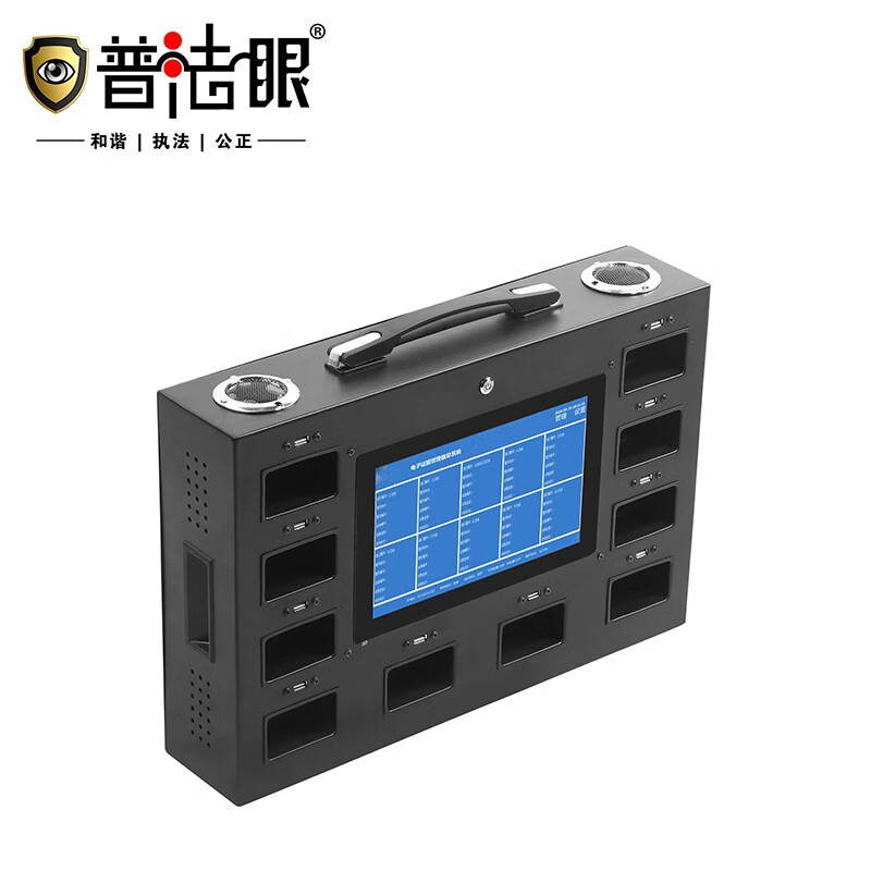 普法眼 HT600 采集站小巧便捷携带方便10口采集站 2T高清大图