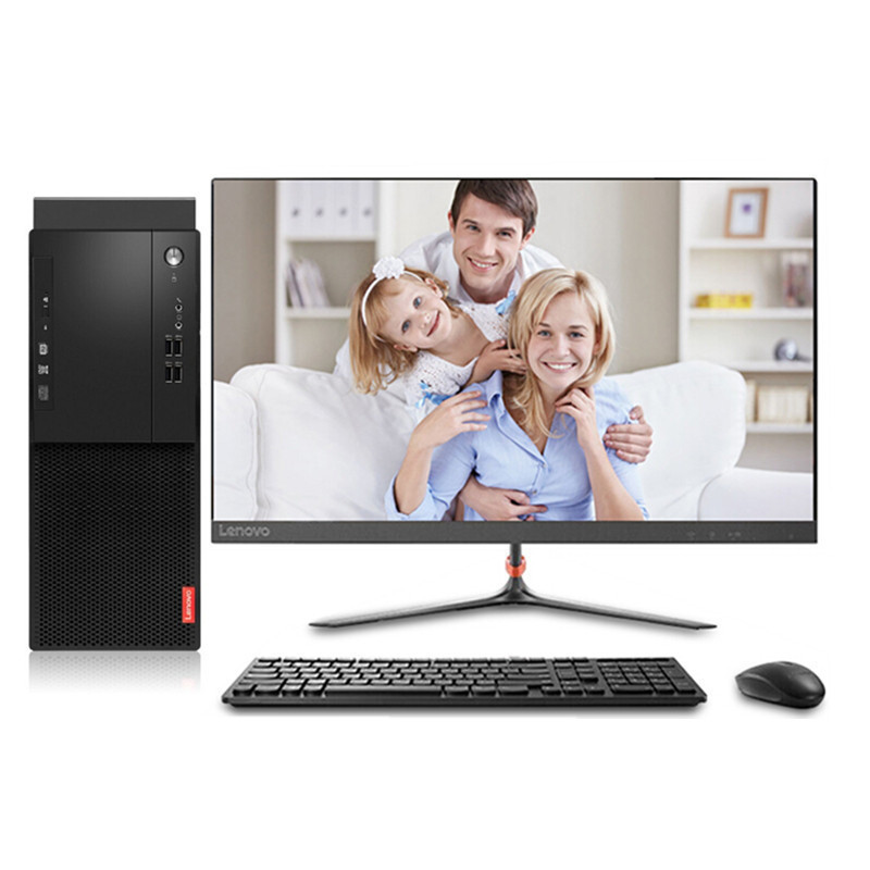 联想(Lenovo)启天商用M415主机(I5/4G/500G/无光驱)+21.5英寸显示器
