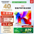 创维酷开电视 40P3F