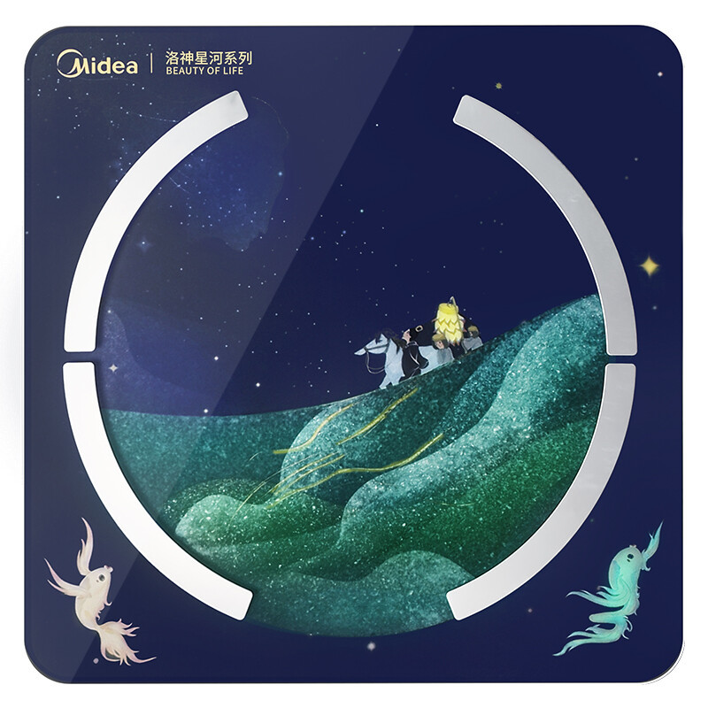 Midea/美的洛神赋系列体重秤秤体脂秤成人智能称MS-CF4