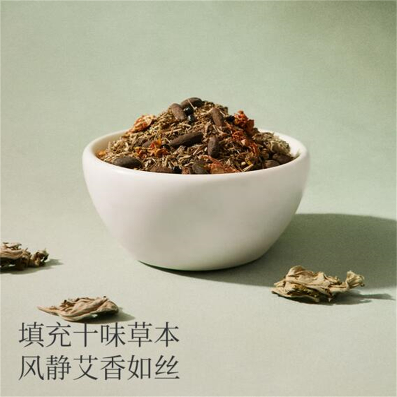 左点(ZDEER) 艾草锤 故宫养生娘娘联名高清大图