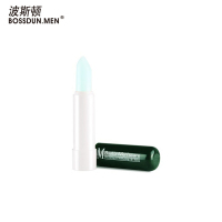 波斯顿(BOSSDUN.MEN)男士唇膏润保湿学生防干裂男用滋润保湿口油无色秋冬季正品