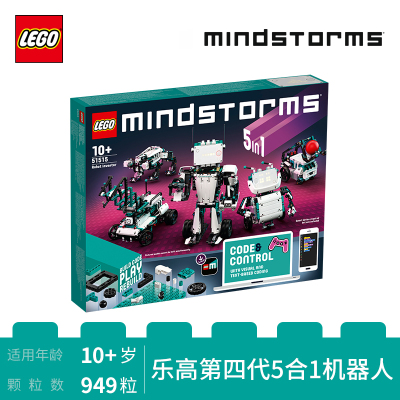 LEGO乐高 MINDSTORMS系列头脑风暴机器人发明家 51515 可编程机器人模型 生日礼物 10岁+ 玩具积木