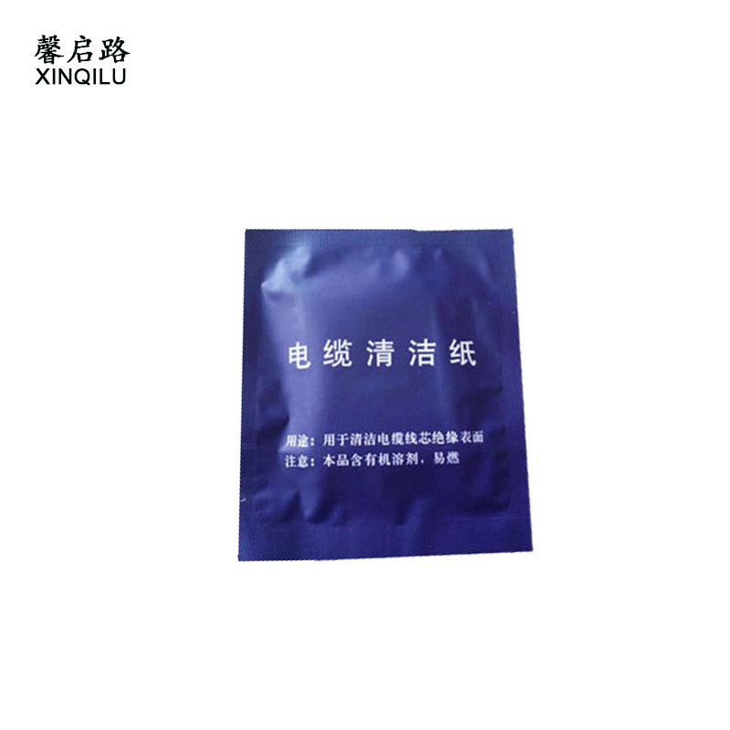 馨启路 电缆清洁纸 150*180mm (1包)高清大图