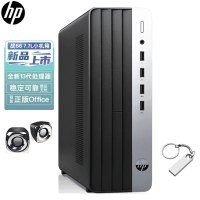 惠普(HP)战66 小机箱商务办公网课学习台式电脑主机(i5-13500 8G内存 512GB SSD固态 WiFi蓝牙 Win11 Office 稳定可靠 售后无忧)
