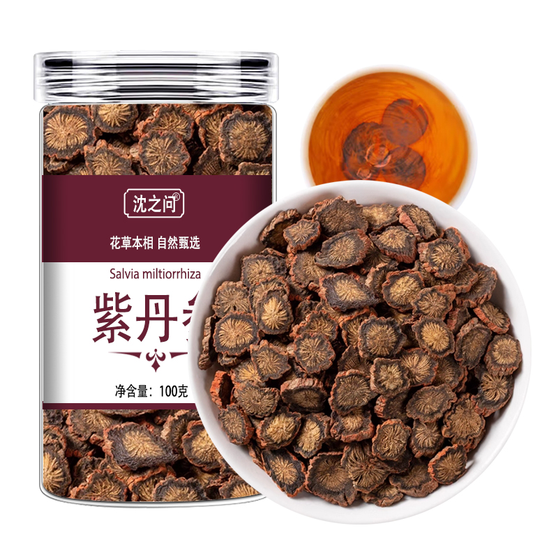 紫丹参正品新货紫丹参段官方店无熏硫可搭黄芪丹叁山楂养身茶高清大图