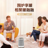美的(Midea) 取暖器家用远红外烤火炉小太阳立式电暖器速热电暖气快热炉取暖炉电热器小暖炉鸟笼 HDX09A2