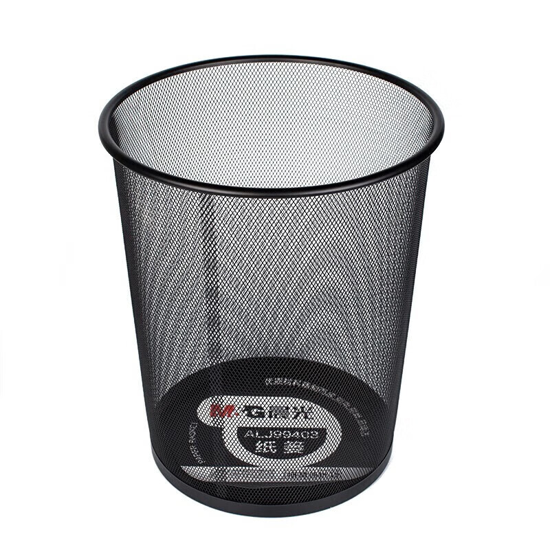 晨光M&G创意磁性便签纸办公文具多功能设计时尚便携高效管理工具