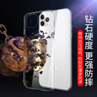 [送钢化膜]苹果11pro手机壳玻璃iphonexr/xs/7/8/9se2保护套全包防摔男女款韩手机套简约苹果高铭宣