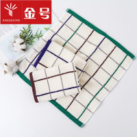 金号(KING SHORE)毛巾 格子方巾33*34cm