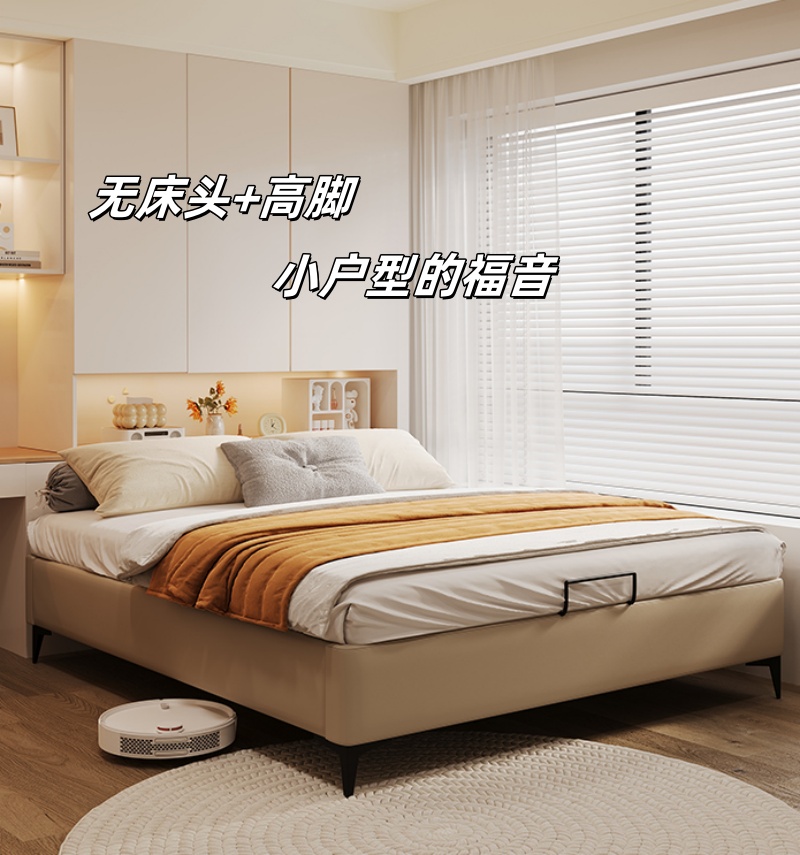 蕃蒂榻榻米支架款张高清大图