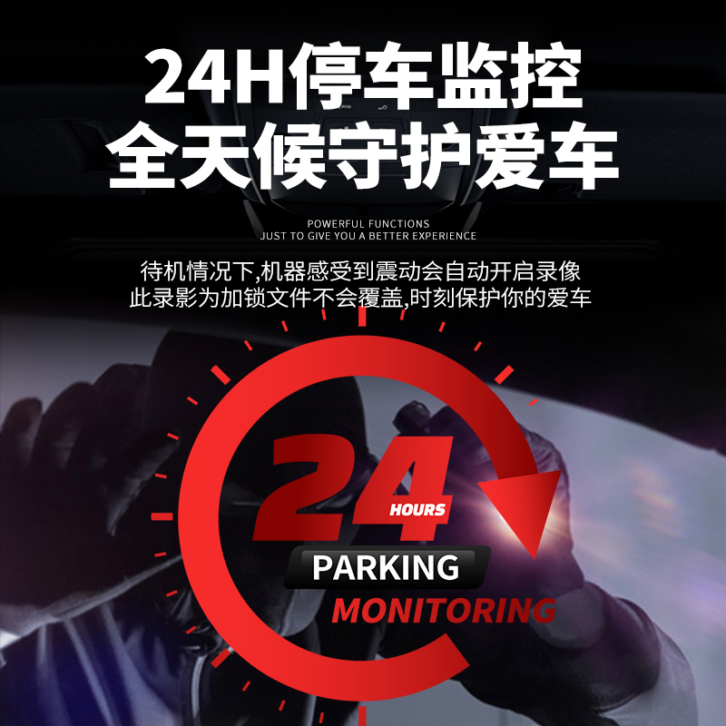 友用行后视镜行车记录仪双镜头1080P高清4.3寸倒车影像170度广角全玻璃镜头