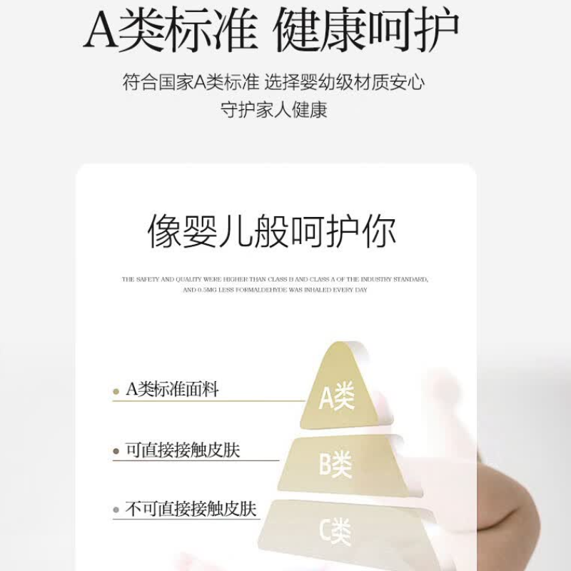 紫罗兰 长绒棉数码印花四件套 木兰 床单款 VDZLPSS13146高清大图
