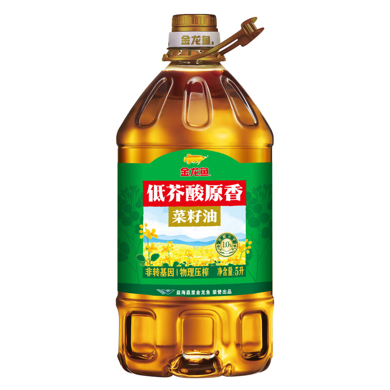 金龙鱼低芥酸原香菜籽油5L(非转压榨)