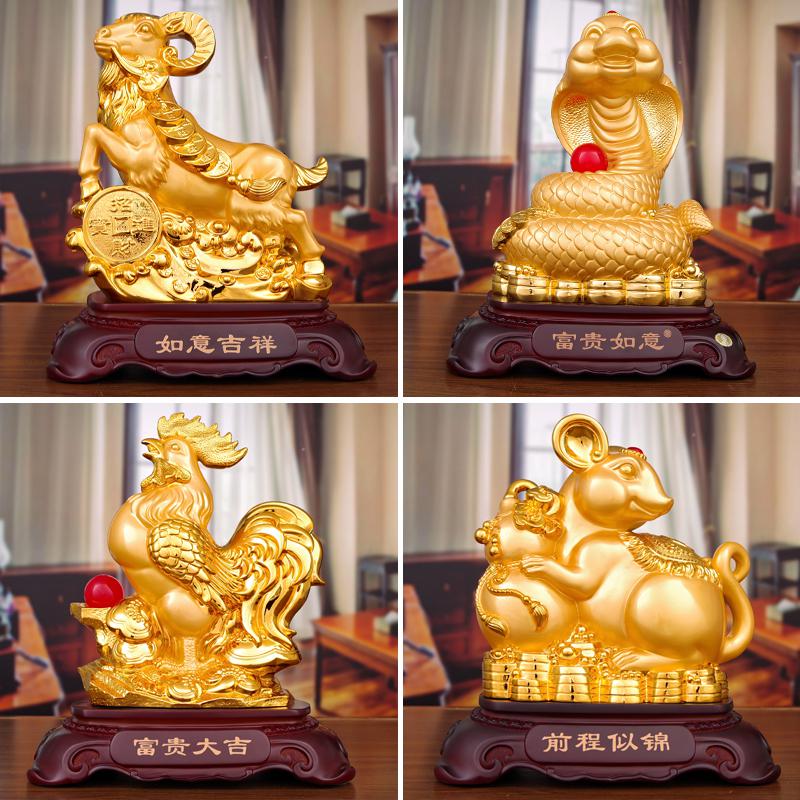 美帮汇十二生肖鼠牛虎兔龙蛇马羊猴鸡狗猪客厅博古架书柜装饰开业送礼品高清大图