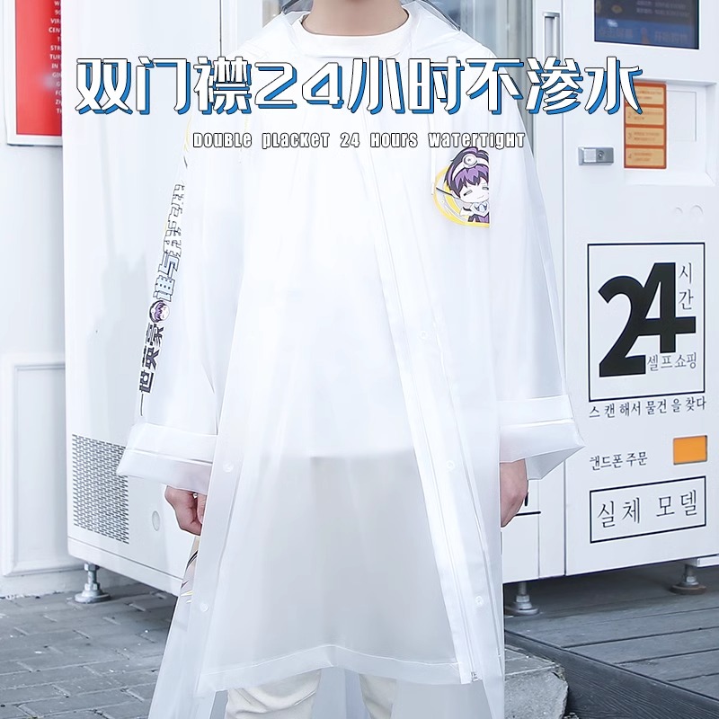 正雨清仓儿童雨衣女孩小学生新款雨披男童带书包位防暴雨9063高清大图