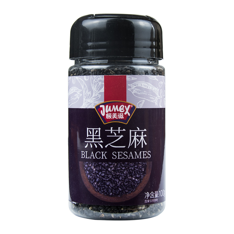 极美滋黑芝麻100克熟芝麻