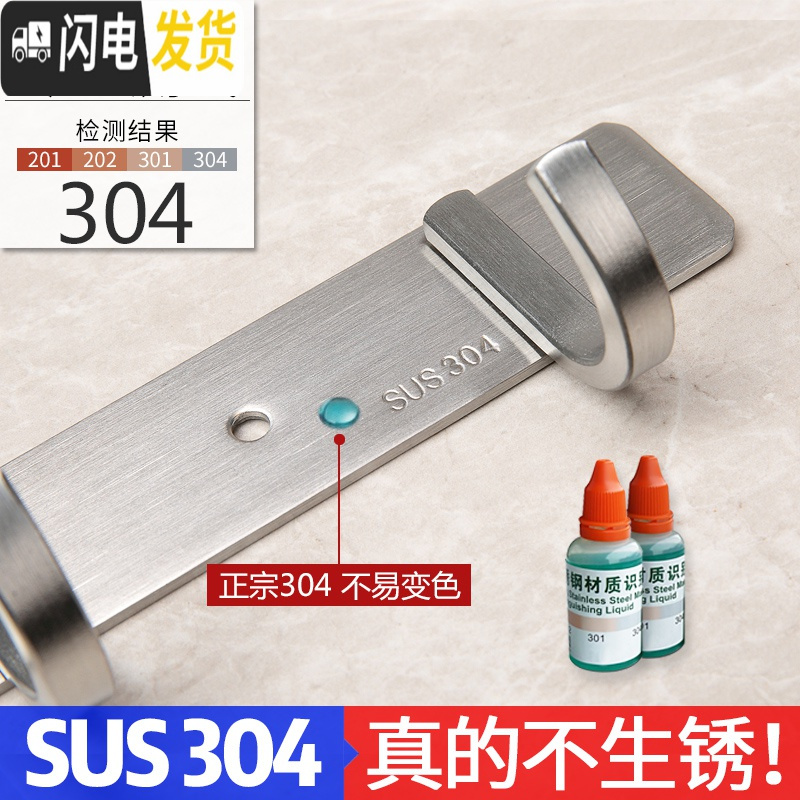 三维工匠304加厚不锈钢长排衣服挂钩打孔壁挂卫浴后洗手间墙壁衣帽挂钩 304个性方钩长排挂钩6钩长46cm