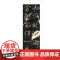 褚遂良伊阙佛龛碑 褚遂良楷书代表作高清原碑帖+近距离临摹可平摊毛笔书法字帖楷书入门临摹教材范本基础教程 中国历代碑帖丛刊