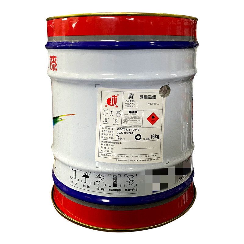 金鱼 醇酸磁漆 16kg/桶 标价是每kg价格 黄色 C04-2黄16kg