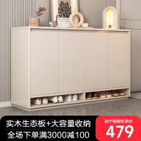 实木鞋柜家用门口楼道电梯口入户玄关收纳柜一体靠墙