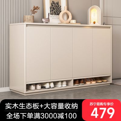 实木鞋柜家用门口楼道电梯口入户玄关收纳柜一体靠墙 【实木生态板♥松木板芯】90*32*92CM奶油白 包安装