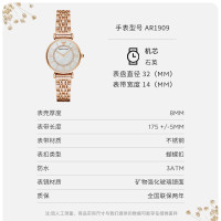 苏宁极物手表满天星钢制表带经典休闲表女士石英手表AR1909
