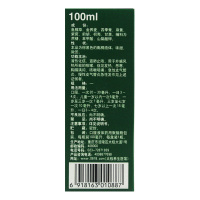 太极 急支糖浆 100ml/盒 清热化痰宣肺止咳外感风寒所致的咳嗽急慢性支气管炎咳嗽咽痛发热恶寒胸膈满闷