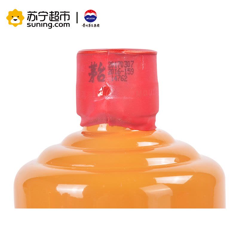 贵州茅台茅台颜色酒六六大顺(金红玫瑰金黑蓝黄)53度500ml*6瓶