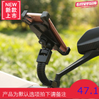 摩托车手机导航支架电动摩托车用手机架手机电瓶车支架电动车支架