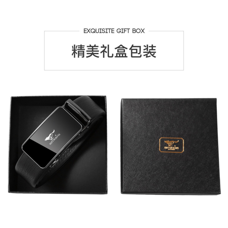 七匹狼(SEPTWOLVES)皮带男士真皮腰带简约大气男自动扣商务休闲皮带男裤 精美礼盒