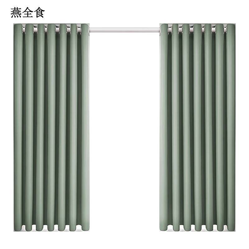 燕全食 遮光窗帘 颜色可选 YQS101/米高清大图