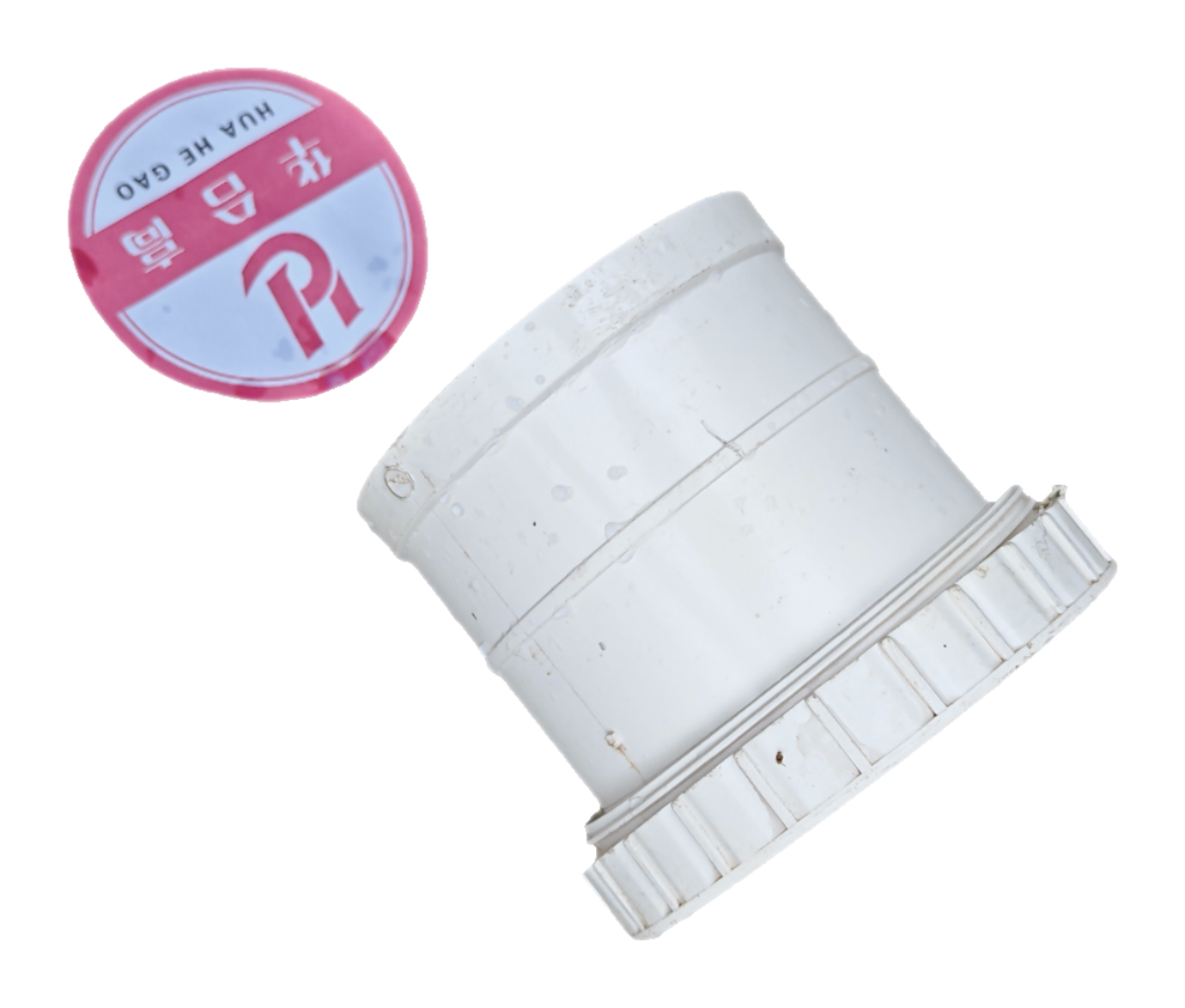 钢丝骨架外接头 φ110 单位:个高清大图