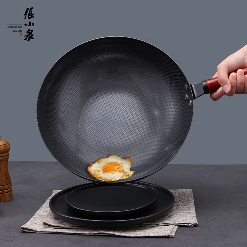 张小泉 嘉岚珍珠铁锅一套 C30710100高清大图