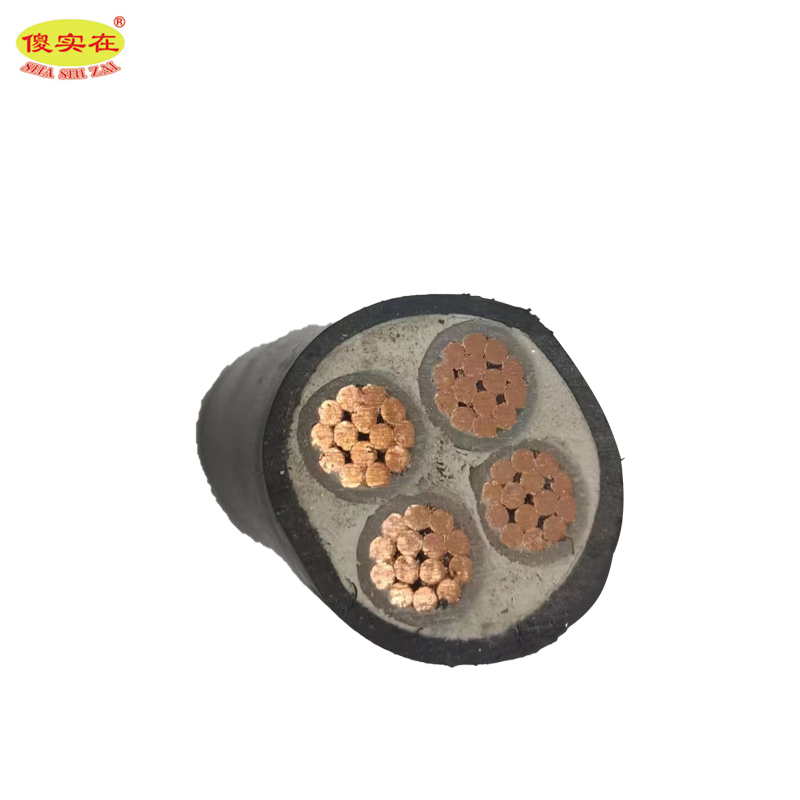 傻实在 电缆 国标全项保检 YJV 4*50mm² 米高清大图