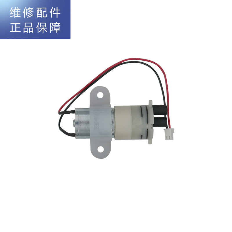 帮客材配 R75FJ01净水机 抽水泵 微型水泵 电机高清大图