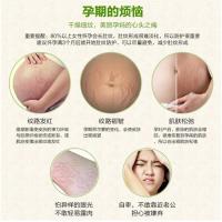 宝宝婴儿润肤油小孩子孕妇甘杆柑榄敢榄橄肝榄揽览缆朗油护肤精油
