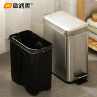 欧润哲(ORANGE) 5升长方形不锈钢垃圾桶 家用酒店卫生间清洁桶 翻盖脚踏桶收纳桶100707