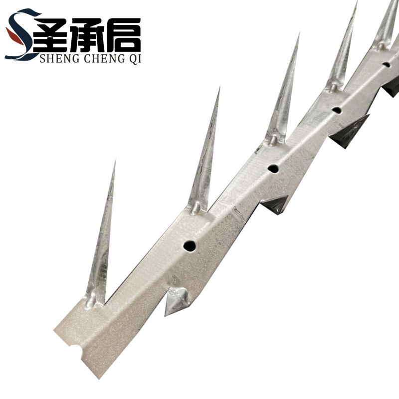 圣承启 防爬刺钉 小号根