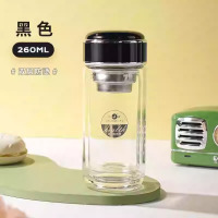 明霞双层防烫玻璃杯户外便携MX3580-260 黑色