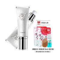 卡姿兰(CARSLAN) 美颜大咖雪肌BB霜肌01粉嫩浅肤色35g （自然裸妆 持久滋润）