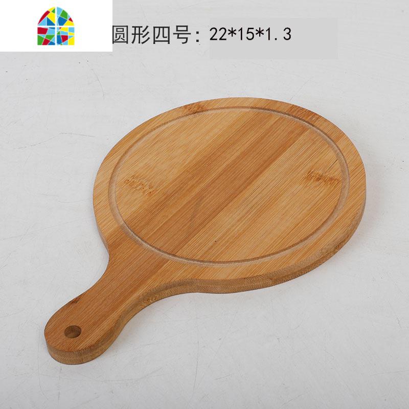 宝宝辅食摆拍盘菜板竹木家用切水果砧板小切菜板披萨面包盘易清洗 FENGHOU 定制高清大图
