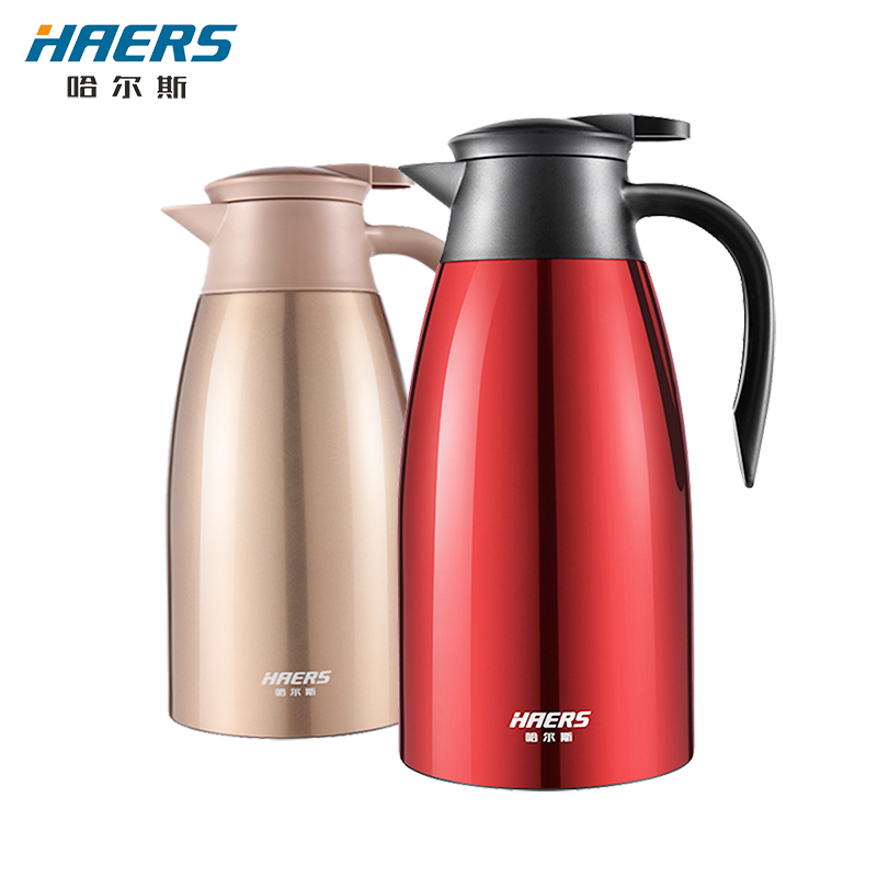 哈尔斯 HAERS 真空保温壶 家用304不锈钢2000ML 咖啡保温壶 车载保温壶 保温壶 水壶