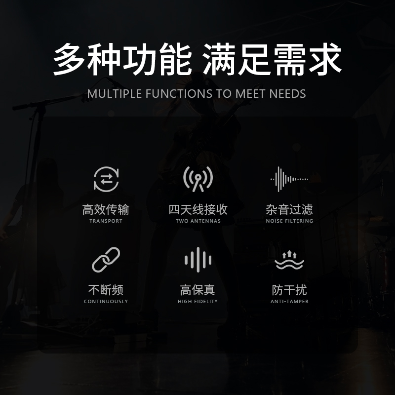 惠度(HuiDu)MR-540专业无线一拖四麦克风会议室培训多媒体舞台演出家庭KTV话筒抗干扰U段手持款麦克风高清大图