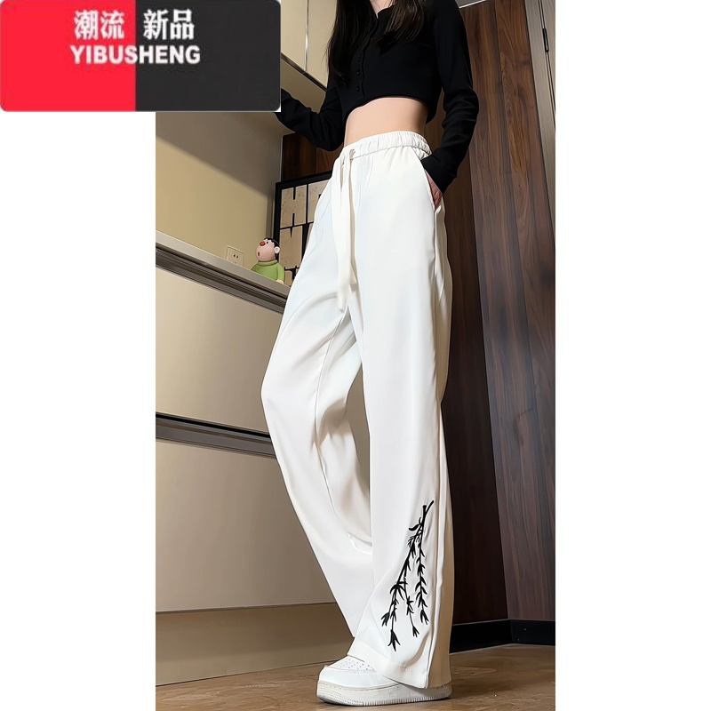 YIBUSHENG胖mm新中式国风刺绣冰丝裤子女季薄款宽松显瘦休闲长裤大码女装 白色 XL130-150斤