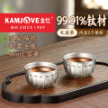 金灶T-23F纯钛双层茶杯喝茶专用杯子功夫茶主人品茗杯钛杯套装2只