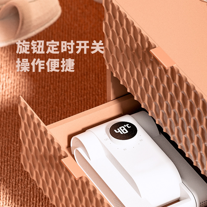 苏宁宜品烘鞋器家用干鞋器神器除臭杀菌烘干机宿舍速干机去鞋臭 普通折叠款[速干除臭抑菌易收纳]